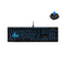 Acer Predator Aethon 300 Mechanical Gaming Keyboard (Cherry MX Blue Switches) (PKB910) - DataBlitz