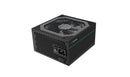 Deepcool DQ650-M-V2L 650W Power Supply (DP-GD-DQ650-M-V2L) - DataBlitz