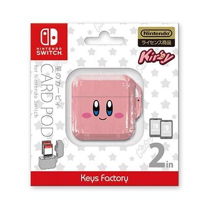 KEYS FACTORY NSW CARD POD KIRBY FACE (2 CARDS) FOR NINTENDO SWITCH (CCP-003-1) - DataBlitz