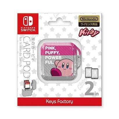 KEYS FACTORY NSW CARD POD KIRBY SUIKOMI (2 CARDS) FOR NINTENDO SWITCH (CCP-003-3) - - DataBlitz