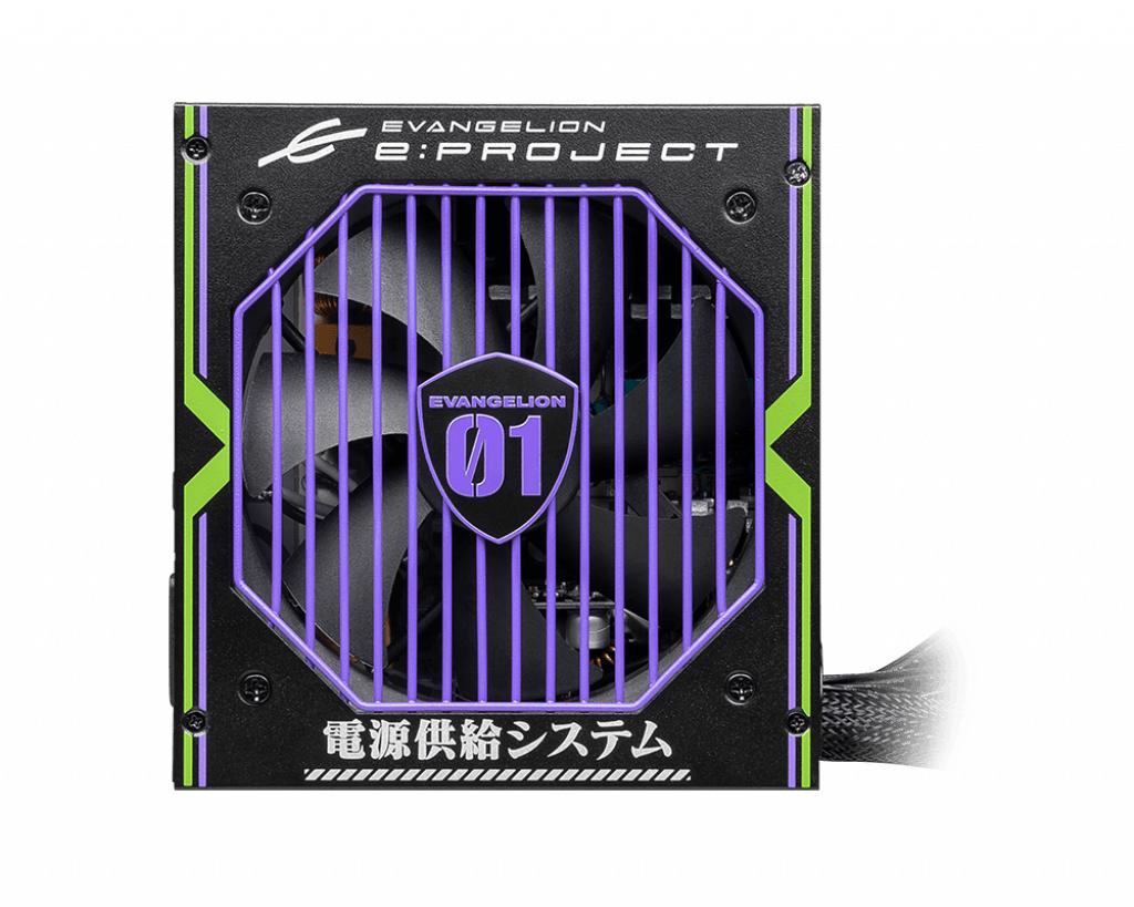 MSI MAG A650BN Eva E-Project 650W Power Supply - DataBlitz