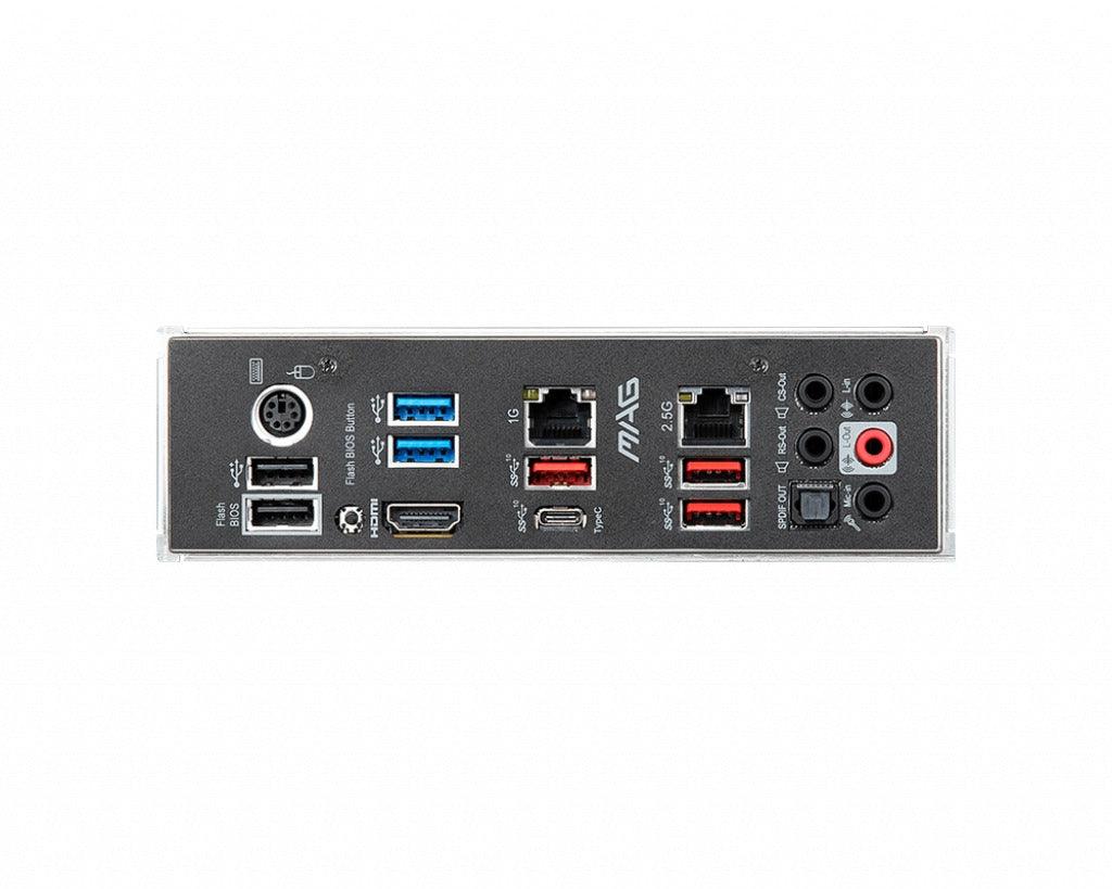 MSI MAG X570S Torpedo Max Motherboard - DataBlitz
