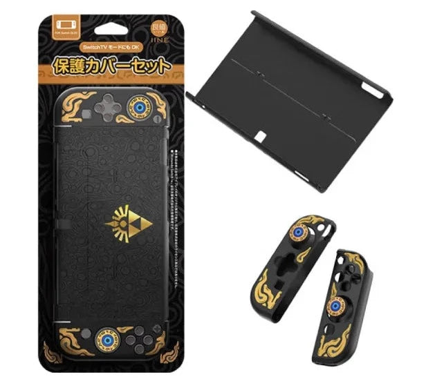 NSW IINE Protective Case For N-Switch OLED (Zelda) (L660) - DataBlitz