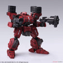 FRONT MISSION 1ST WANDER ARTS FROST HELLS WALL VARIANT ACTION FIGURE - DataBlitz