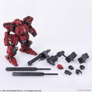 FRONT MISSION 1ST WANDER ARTS FROST HELLS WALL VARIANT ACTION FIGURE - DataBlitz