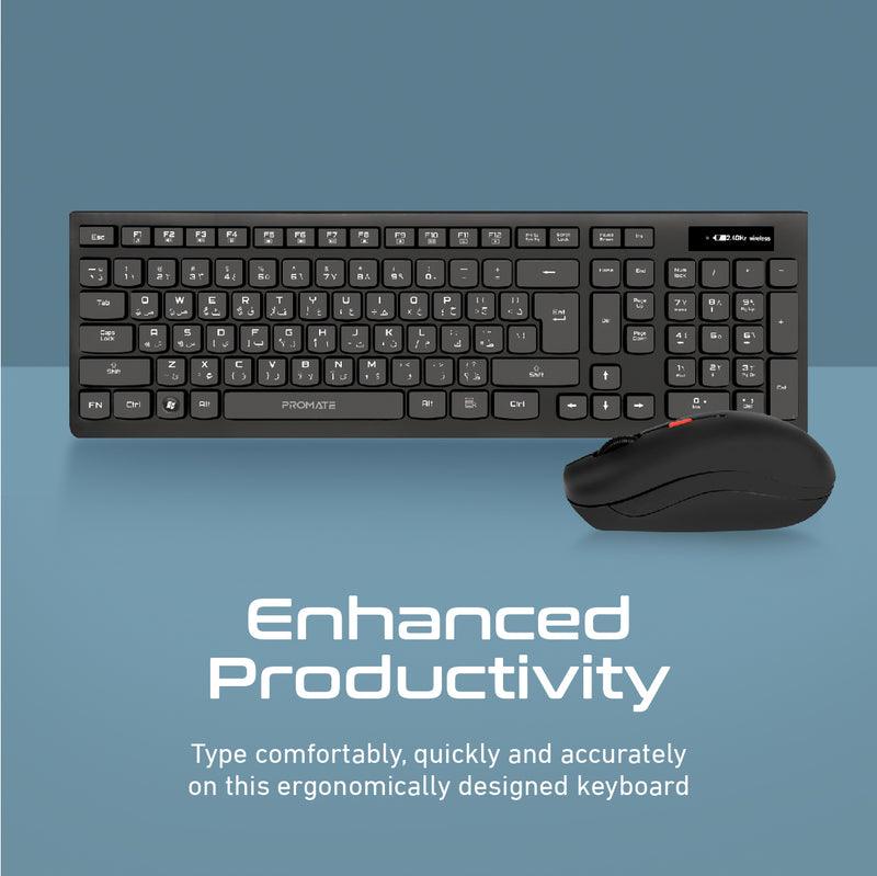 Promate Procombo-12 Sleek Profile Full Size Wireless Keyboard & Mouse - DataBlitz