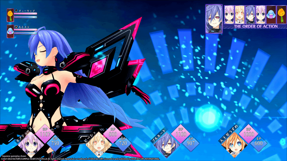 PS5 NEPTUNIA REVERSE DAY ONE EDITION (EU) - DataBlitz