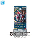 One Piece Card Game Mighty Enemies Booster (OP-03) - DataBlitz