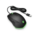 HP PAVILION 200 WIRED GAMING MOUSE (BLACK) (5JS07AA) - DataBlitz