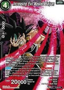 DRAGON BALL SUPER CARD GAME DB3 CROSS WORLDS SPECIAL PACK SET 03 - DataBlitz
