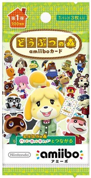 ANIMAL CROSSING AMIIBO CARDS SERIES 1 (3PCS PER PACK) JPN - DataBlitz