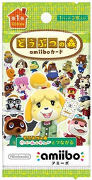 ANIMAL CROSSING AMIIBO CARDS SERIES 1 (3PCS PER PACK) JPN - DataBlitz
