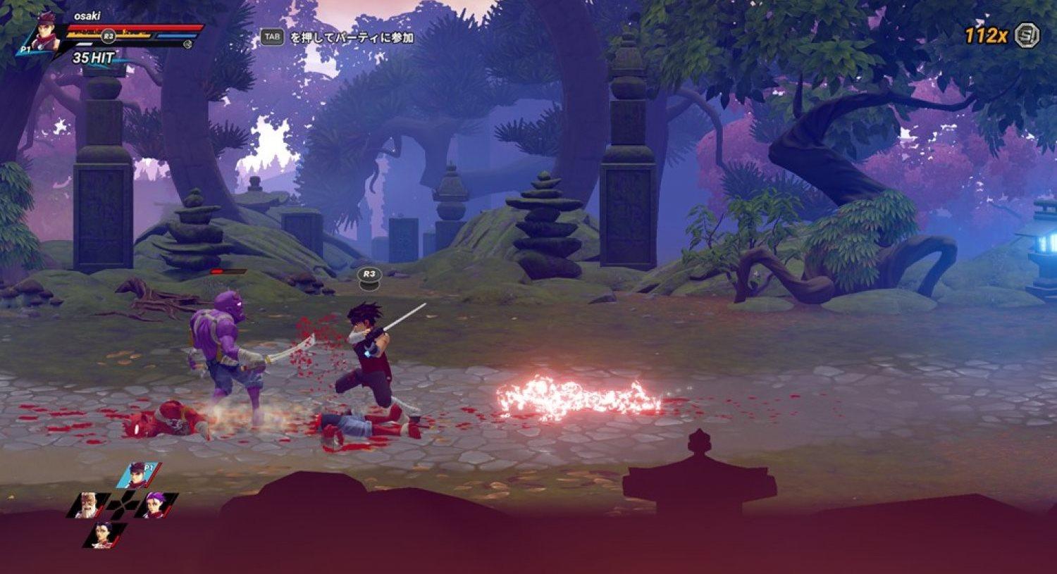 Nintendo Switch Samurai-Force Shing!