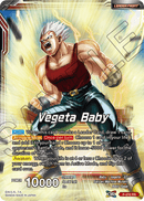 DRAGON BALL SUPER CARD GAME DRAFT BOX 03 - DataBlitz