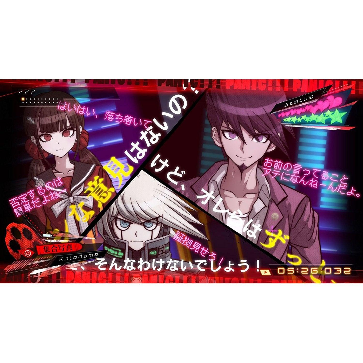 PS4 New Danganronpa V3 Reg.3 (Jap/Eng/Tc/Sc Ver)