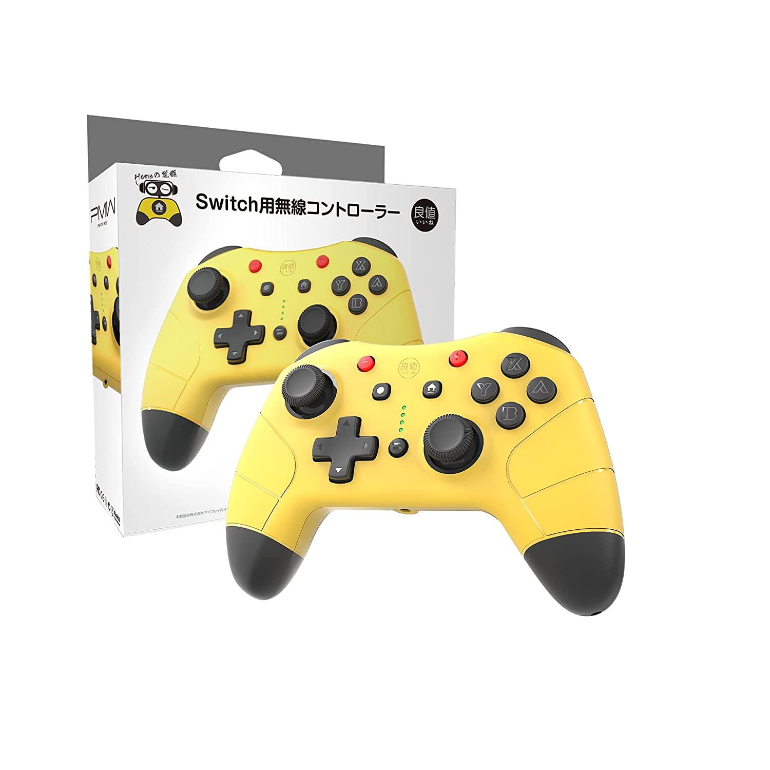 IINE NSW WIRELESS CONTROLLER (NFC+VIBRATION+AUTOFIRE) YELLOW (L466) - DataBlitz