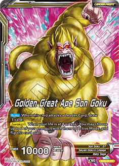 DRAGON BALL SUPER CARD GAME DB4 COLOSSAL WARFARE YELLOW STARTER DECK (SD05) - DataBlitz