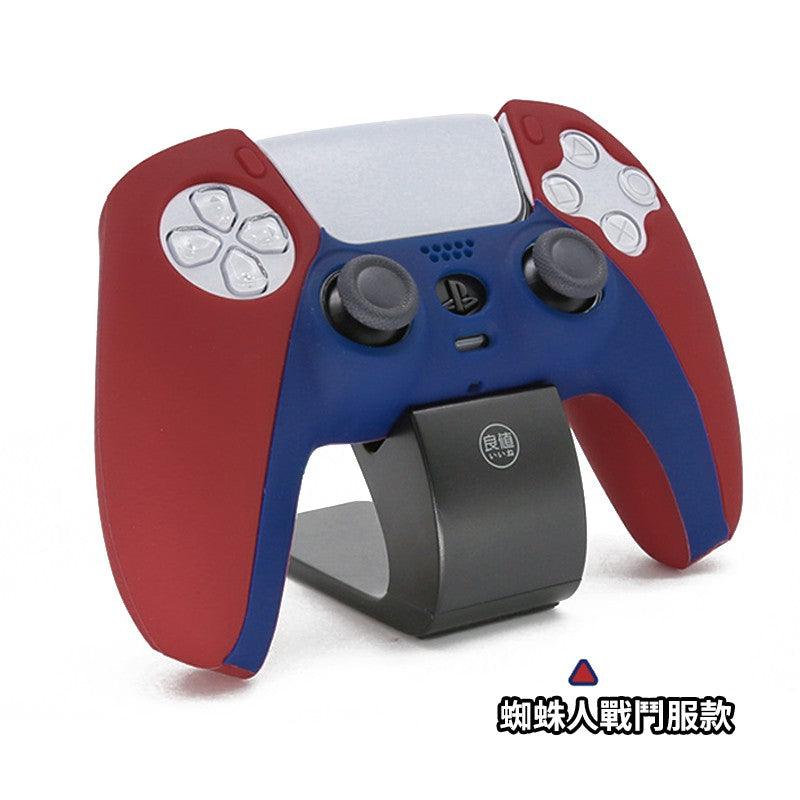 IINE PS5 CONTROLLER SILICON CASE SPIDER-MAN RED/BLUE EDITION (L463) - DataBlitz