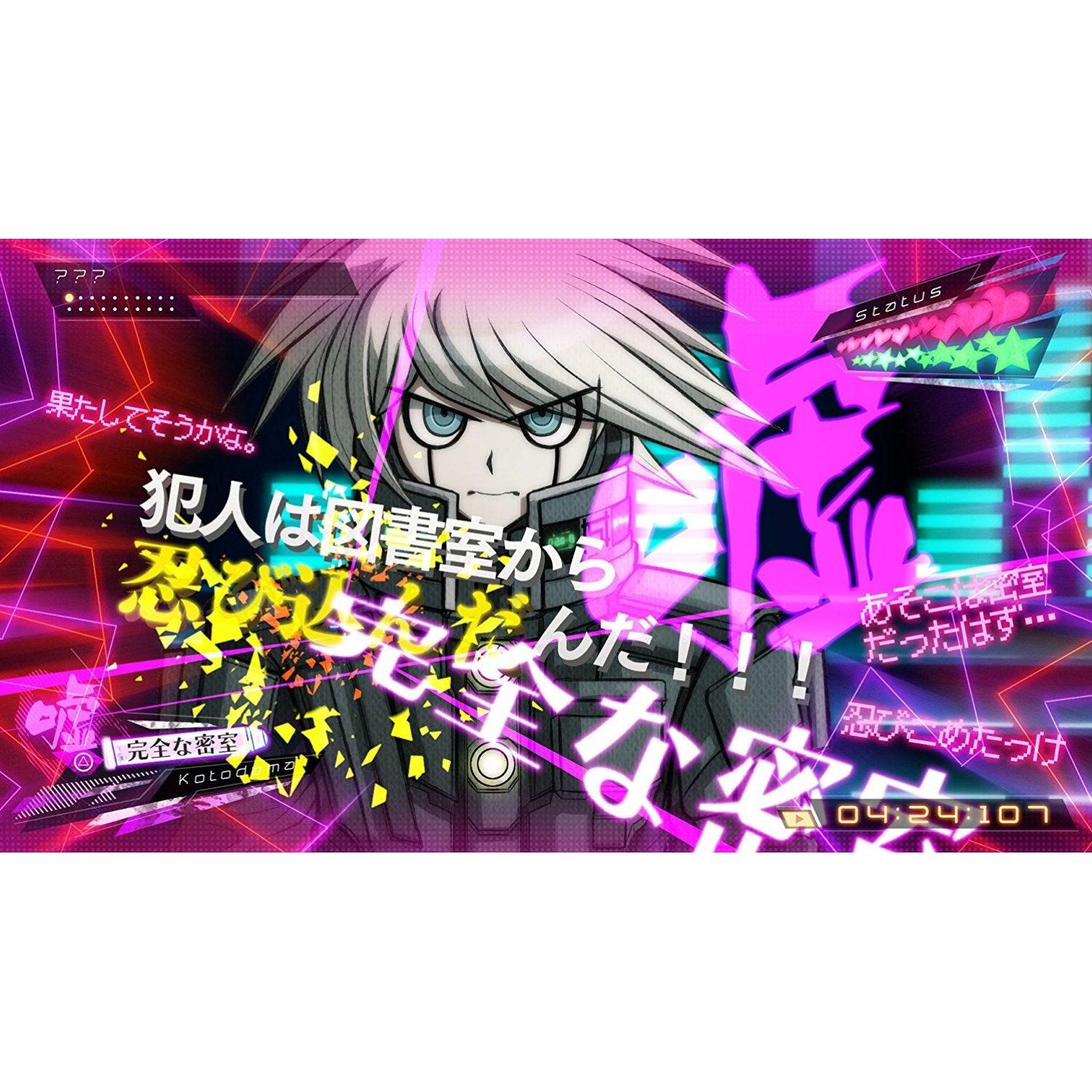 PS4 New Danganronpa V3 Reg.3 (Jap/Eng/Tc/Sc Ver)