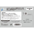 8BITDO SFC30 GAMEPAD (ANDROID/IOS/MACOS/WINDOWS) - DataBlitz