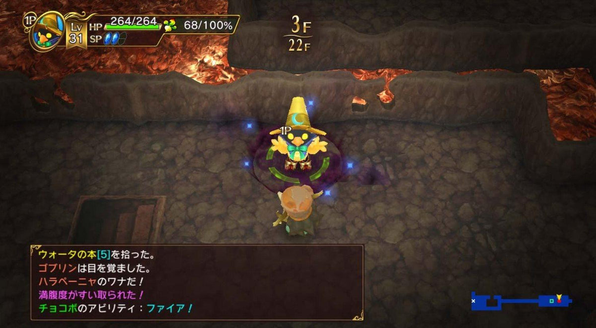 Nintendo Switch Chocobos Mystery Dungeon Everybuddy