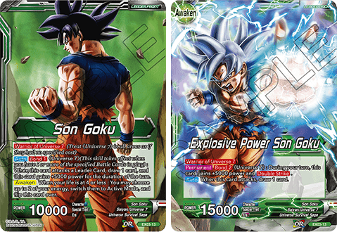 DRAGON BALL SUPER CARD GAME ULTIMATE BOX (BE03) - DataBlitz