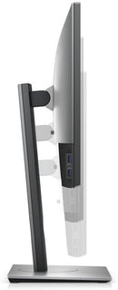 DELL ULTRASHARP U2518D 25" GAMING MONITOR - DataBlitz