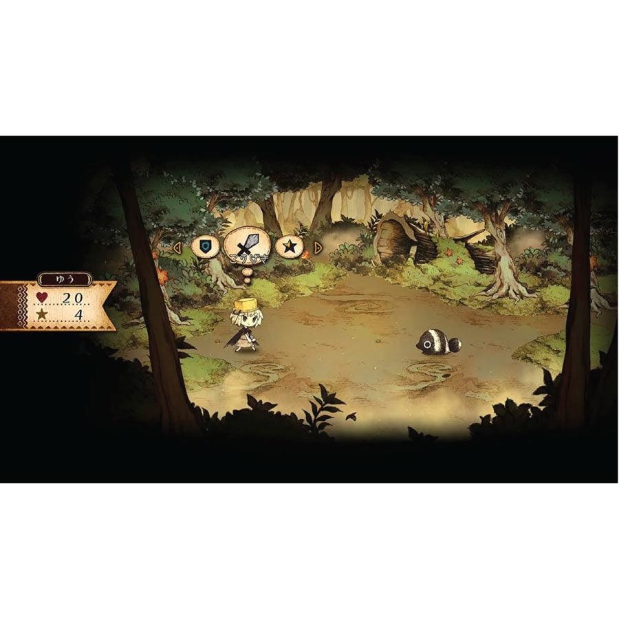NINTENDO SWITCH THE CRUEL KING AND THE GREAT HERO STORYBOOK EDITION