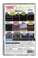 NINTENDO SWITCH SPACE INVADERS INVINCIBLE COLLECTION SPECIAL EDITION