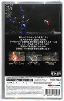 NINTENDO SWITCH ULTRA AGE