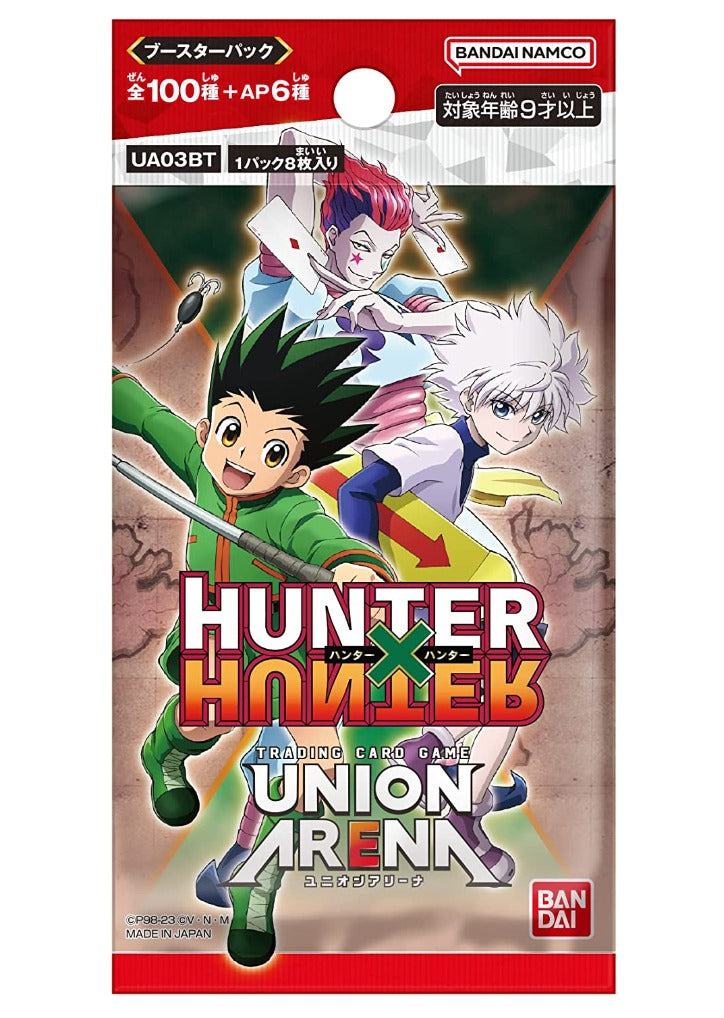 union arena hxh booster box Union Arena Trading Card Game Booster Pack (Hunter X Hunter)
