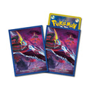 POKEMON TRADING CARD GAME DECK SHIELD SS6A INTELEON VMAX (9315430) - DataBlitz