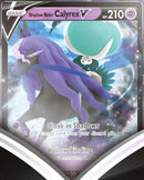 POKEMON TRADING CARD GAME SHADOW RIDER CALYREX V BOX (290-80900) - DataBlitz