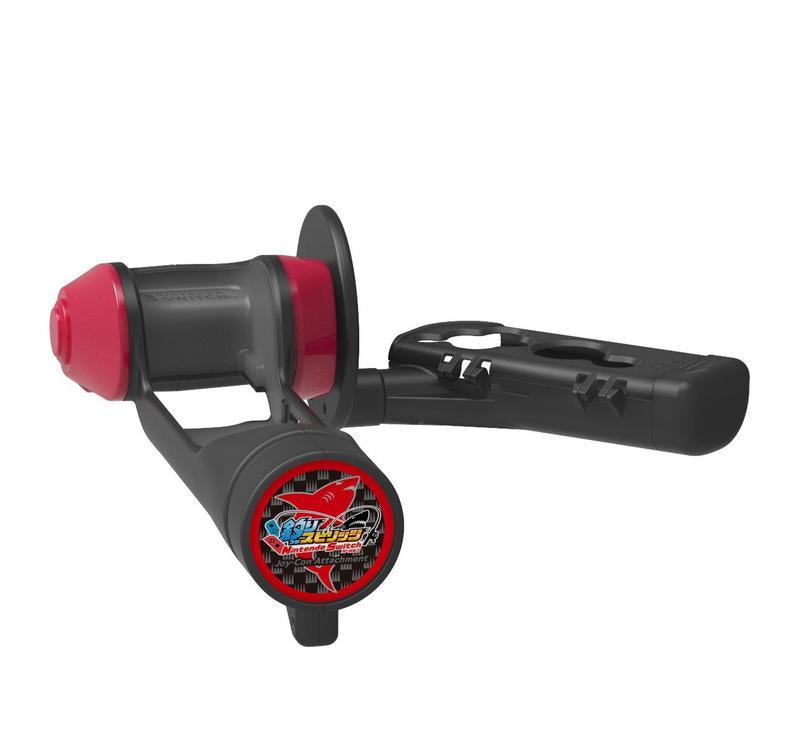 HORI NSW FISHING ROD JOY-CON ATTACHMENT FOR ACE ANGLER (NSW-236A) - DataBlitz