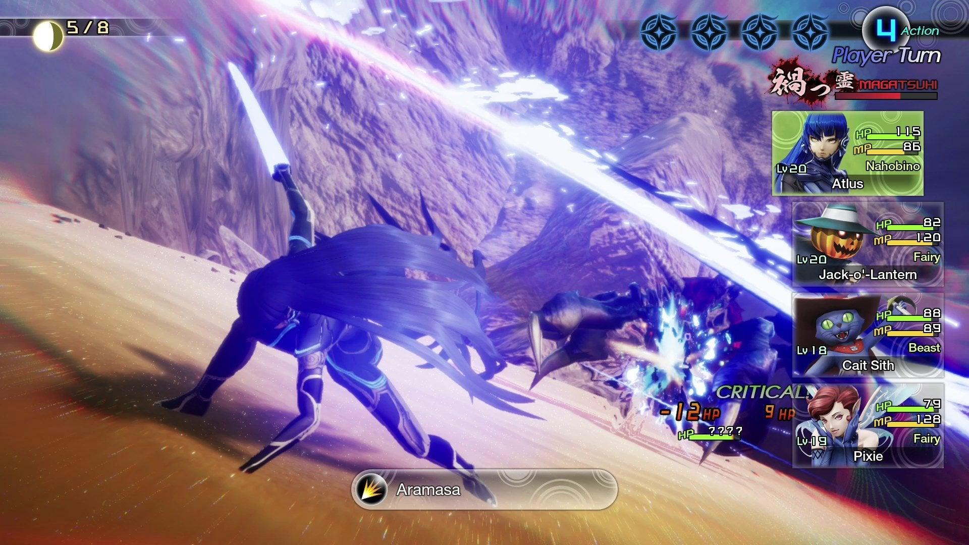Nintendo Switch Shin Megami Tensei V