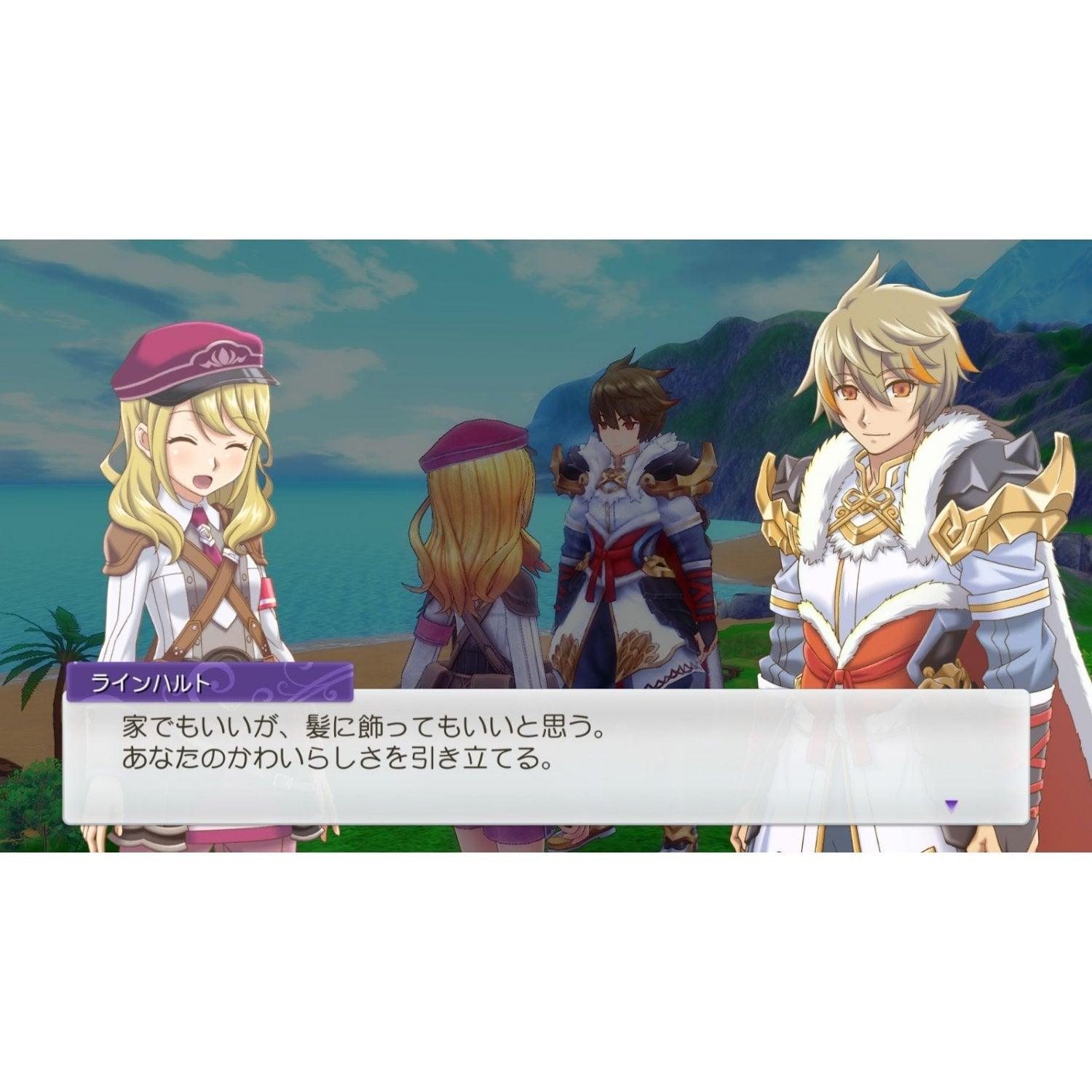 Nintendo Switch Rune Factory 5