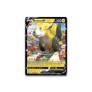 Pokemon Trading Card Game Boltund V Showcase Box (290-85018) - DataBlitz