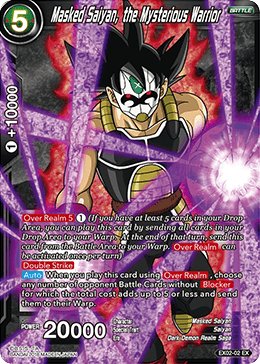 DRAGON BALL SUPER CARD GAME EXPANSION DECK BOX SET 02 DARK DEMONS VILLAINS - DataBlitz