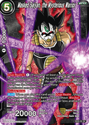 DRAGON BALL SUPER CARD GAME EXPANSION DECK BOX SET 02 DARK DEMONS VILLAINS - DataBlitz