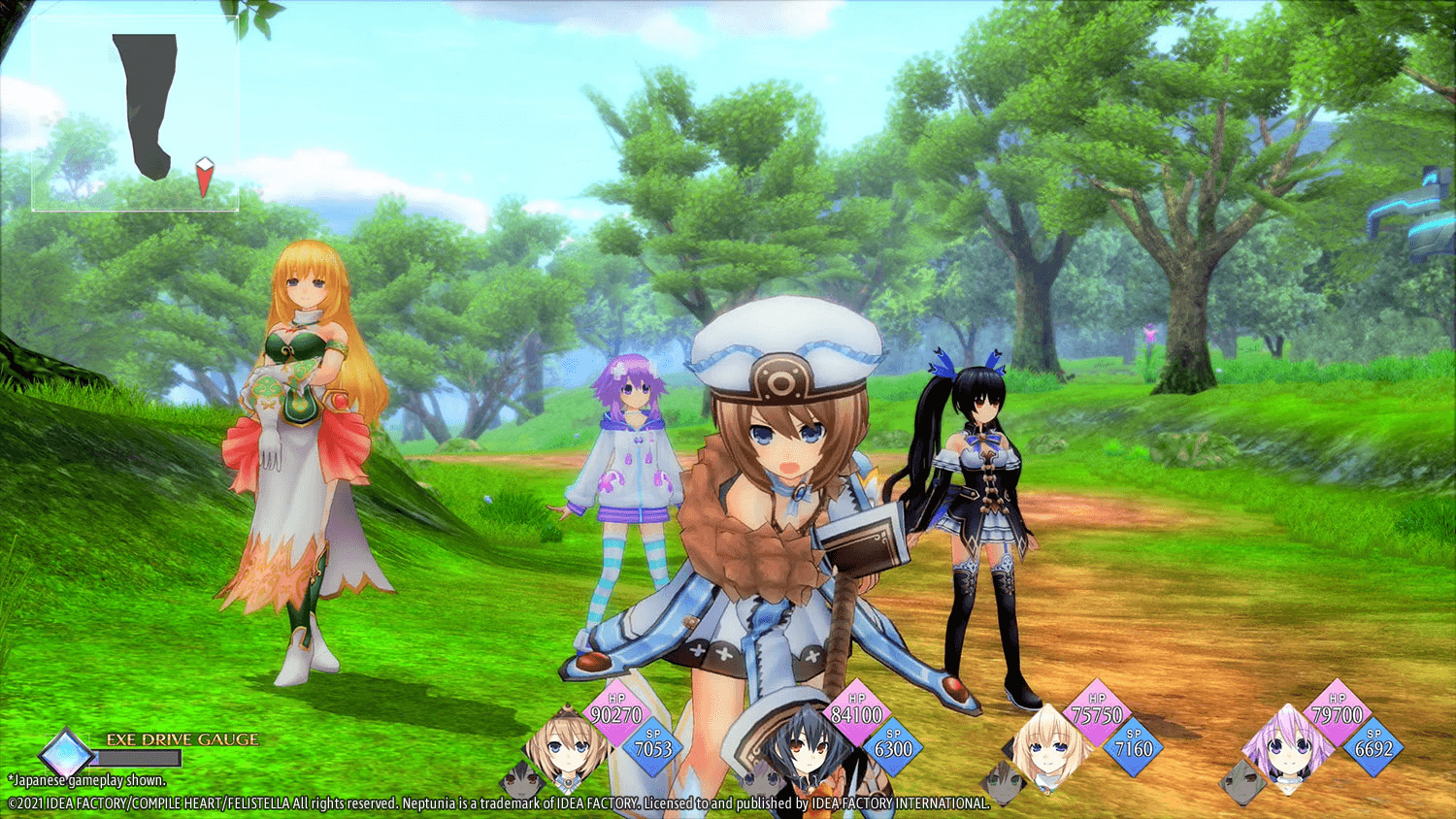 PS5 NEPTUNIA REVERSE DAY ONE EDITION (EU) - DataBlitz