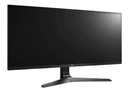 LG 34UM69G-B 34" ULTRAWIDE FHD IPS GAMING MONITOR - DataBlitz