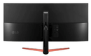 LG 34UM69G-B 34" ULTRAWIDE FHD IPS GAMING MONITOR - DataBlitz