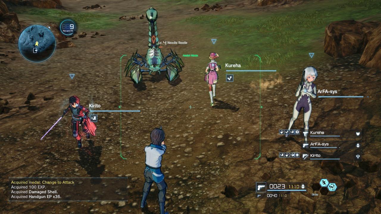 NINTENDO SWITCH SWORD ART ONLINE FATAL BULLET COMPLETE EDITION