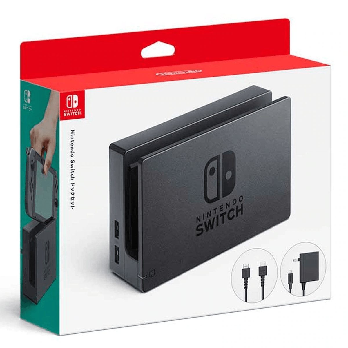 NINTENDO SWITCH DOCK SET (JAP) - DataBlitz