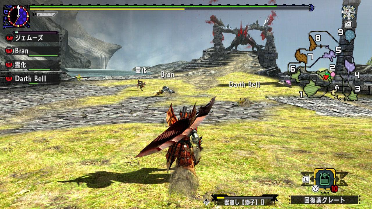 Nintendo Switch Monster Hunter Generations Ultimate
