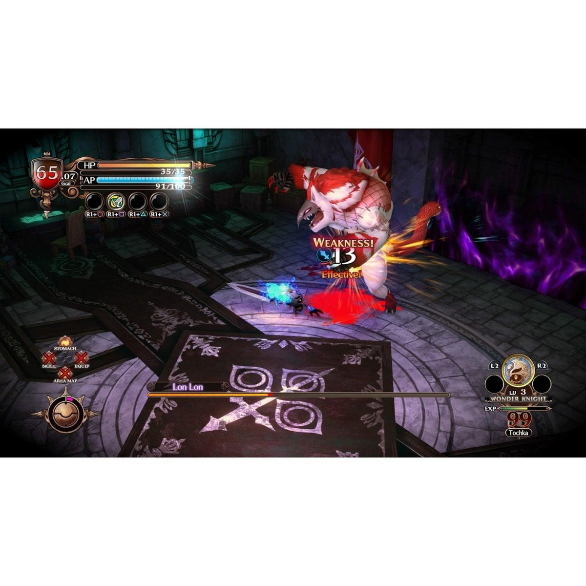 PS4 THE WITCH AND THE HUNDRED KNIGHT 2 ALL (ENG/FR) - DataBlitz
