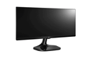 LG 25UM58-P 25" ULTRAWIDE FHD IPS MONITOR - DataBlitz