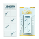 ELEPHANT POWER BANK 3800MAH LITHIUM POLYMER BATTERY (PB-004-WHITE CHOCOLATE) - DataBlitz