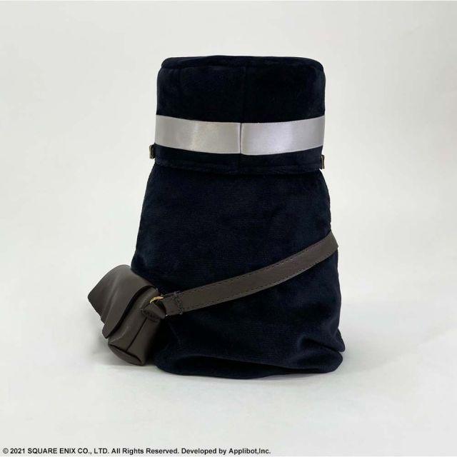 Nier Reincarnation Plush - Carrier - DataBlitz