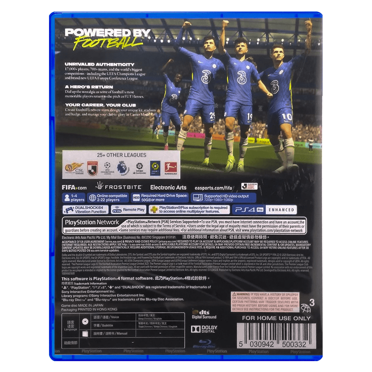 PS4 FIFA 22 REG.3 - DataBlitz